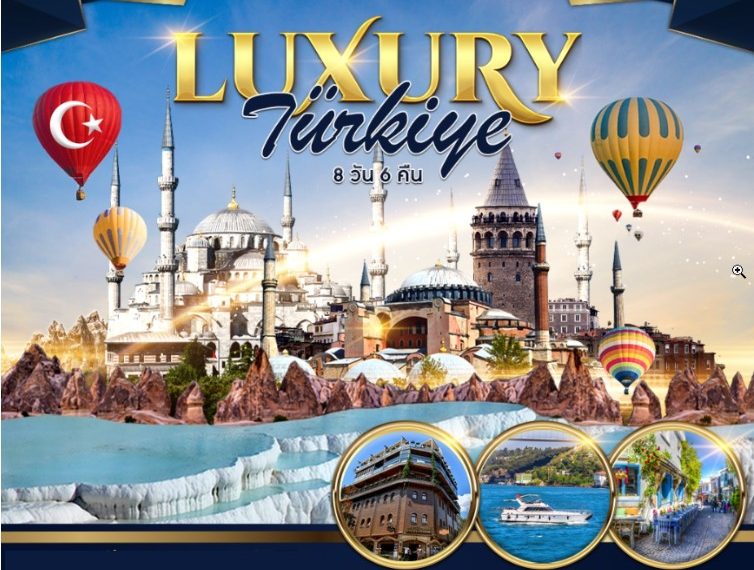 What Makes Paradise On Earth Travel the Best Choice for Luxury Tours?