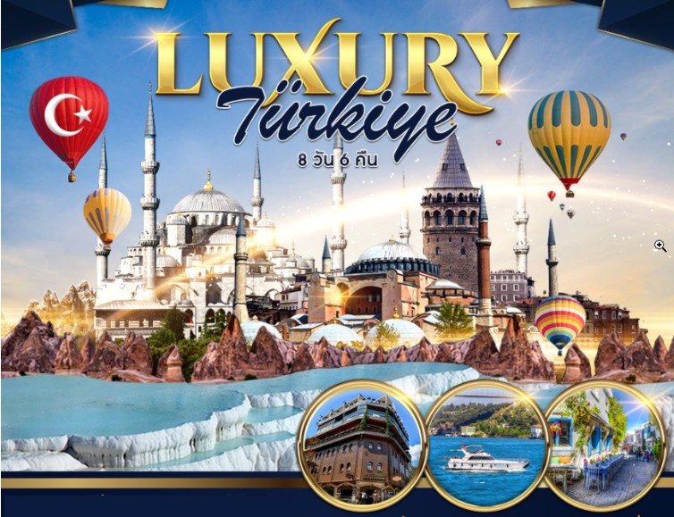 What Makes Paradise On Earth Travel the Best Choice for Luxury Tours?